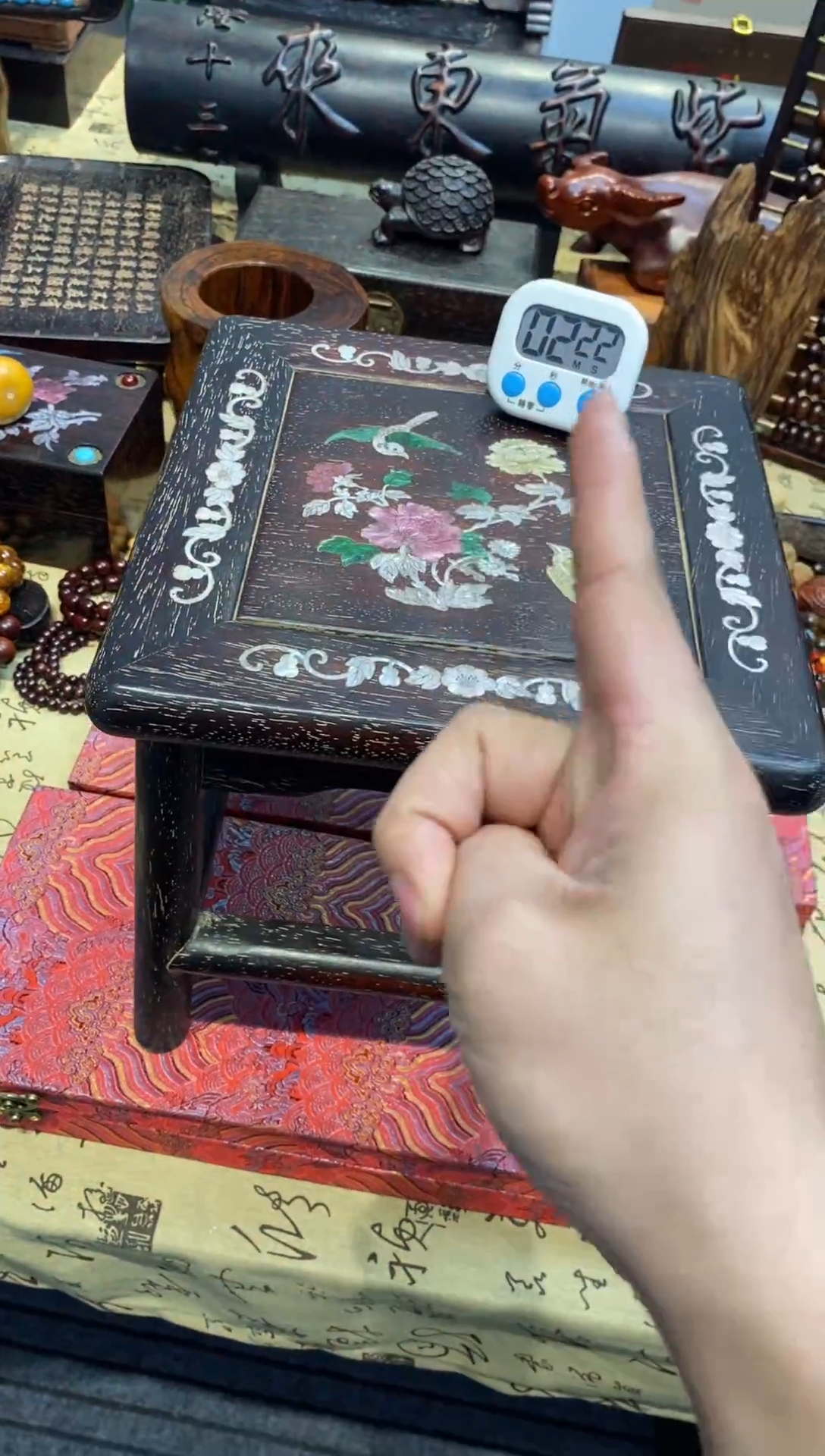 木西****业富贵凳6666