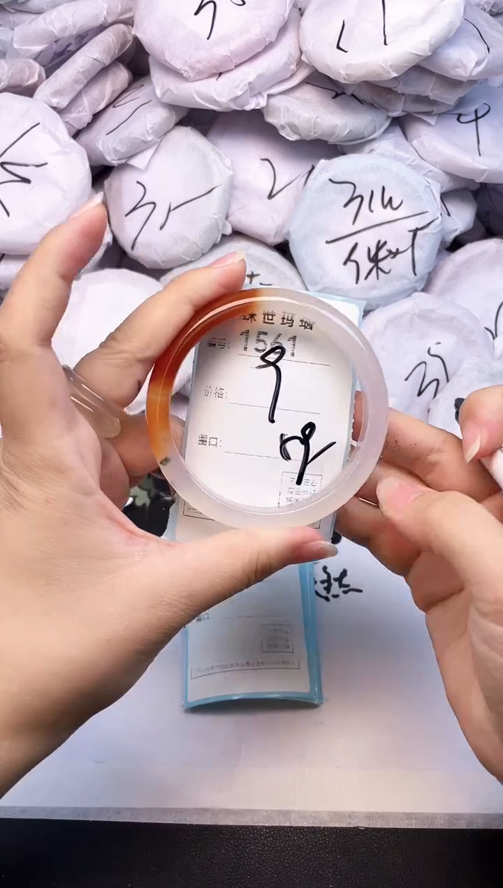 手镯玛瑙/玉髓未镶嵌1561