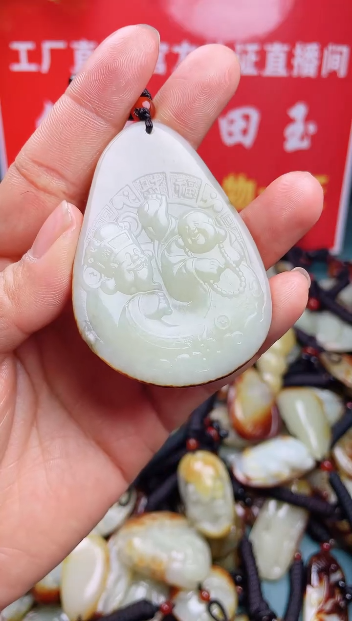 【闪购商品】和田玉颈饰未镶嵌