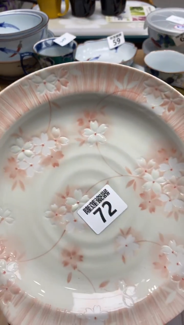 瓷片养**美隆莲全球选好物精选