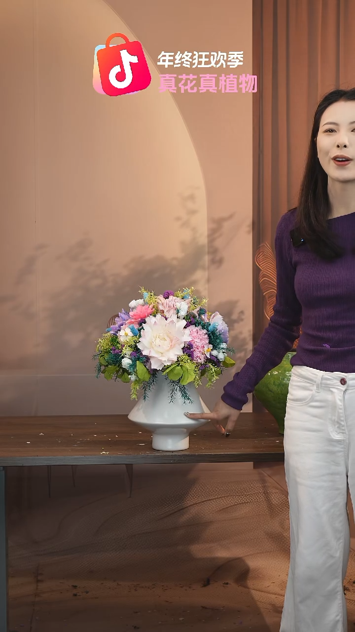 ：            花+花瓶