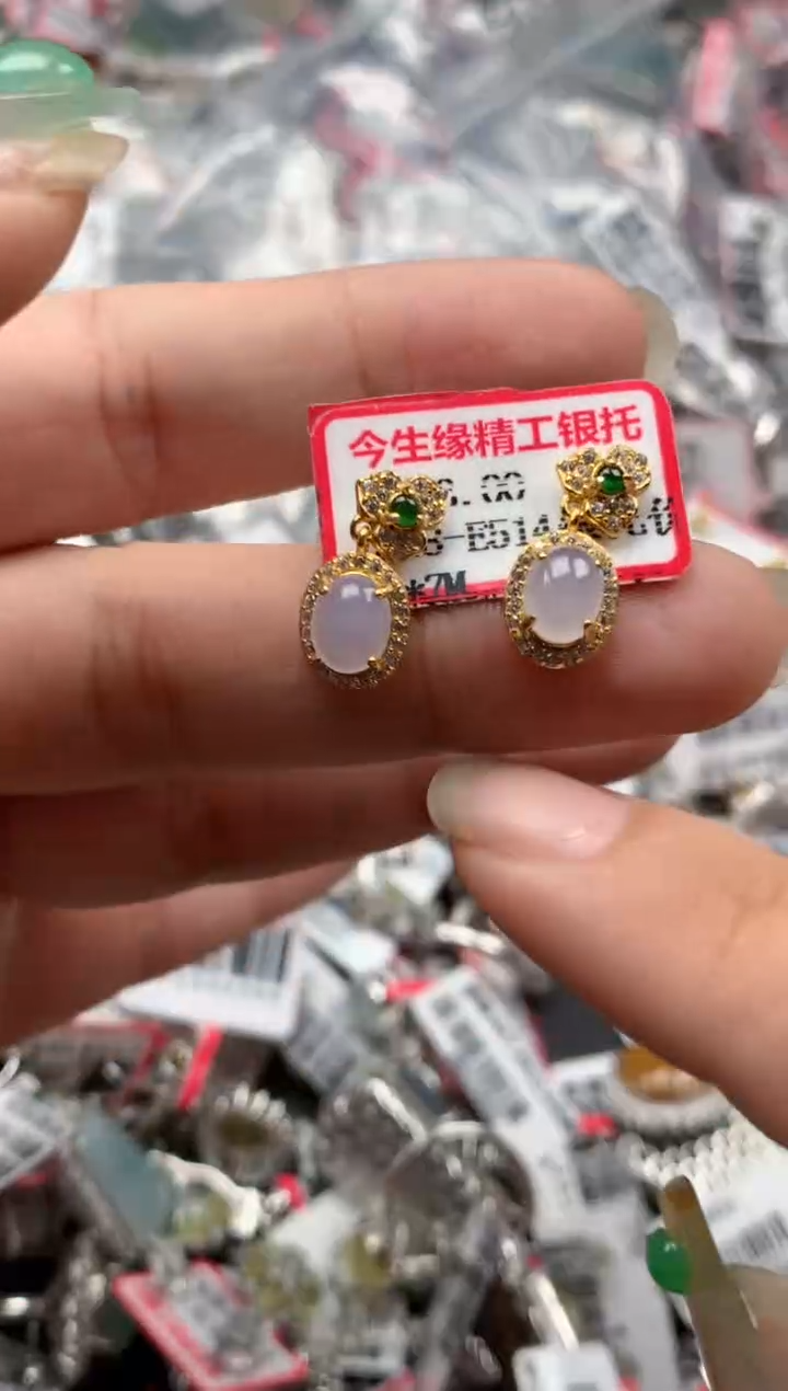 银S925镶嵌戒指翡翠天然A货缅甸翡翠