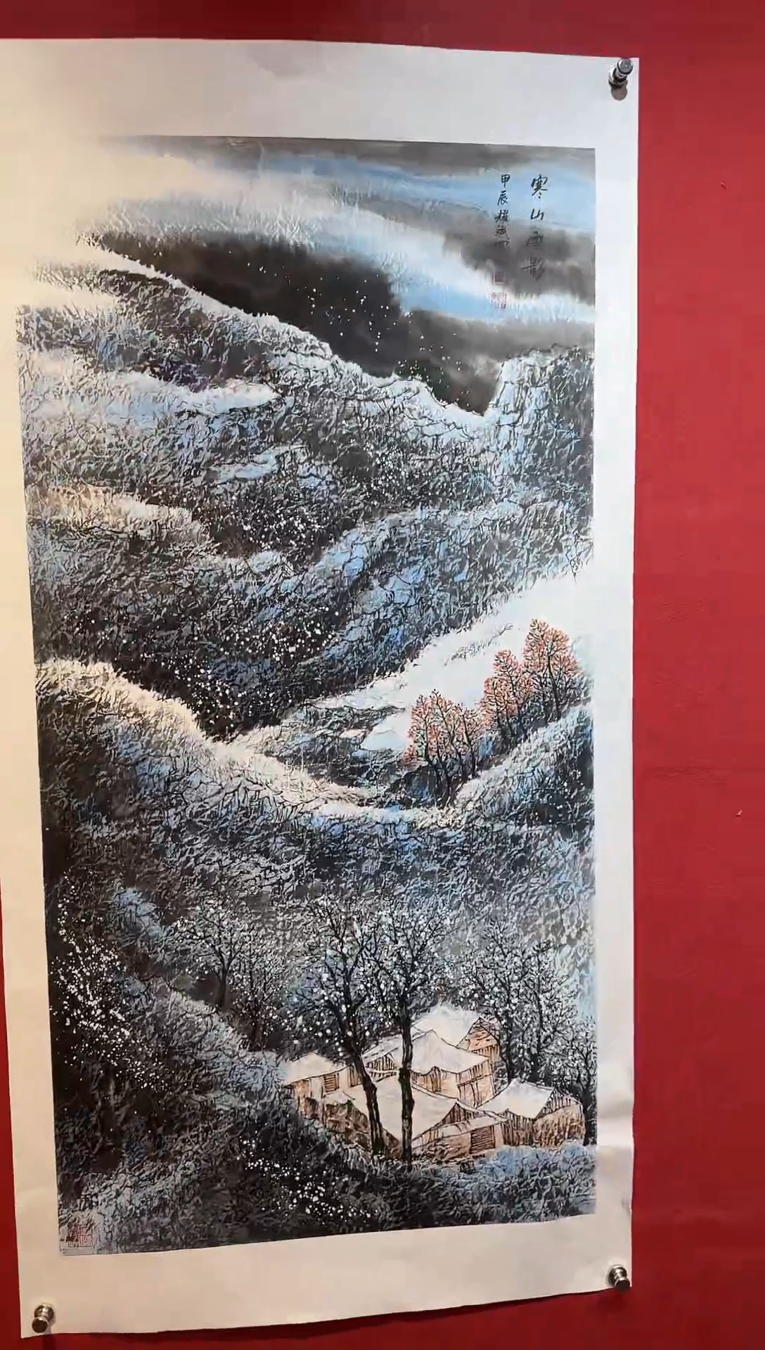 【闪购商品】国画国画/绘画/3.6-HM360-1