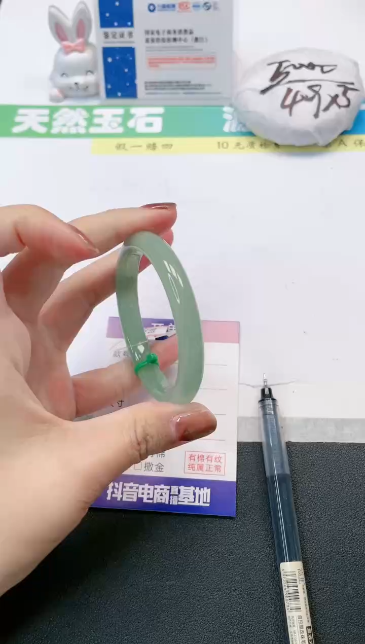 【闪购商品】石英质玉手镯未镶嵌85-53