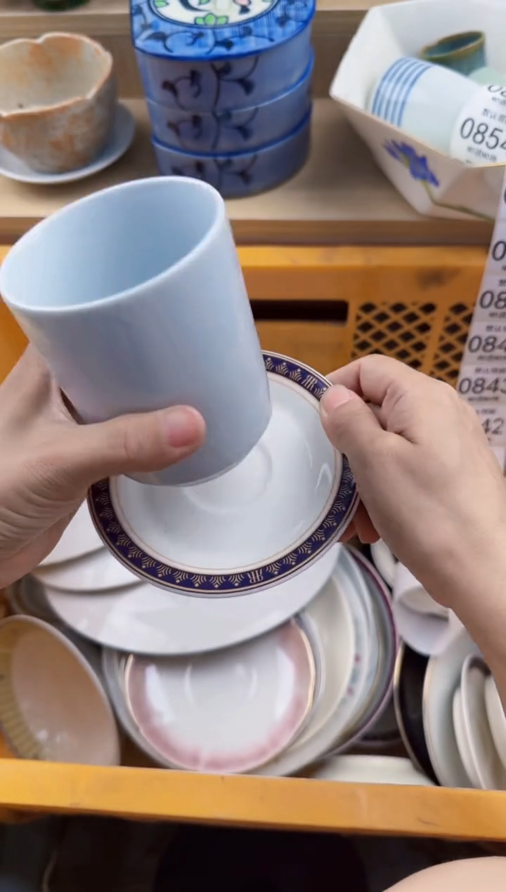 840回流瓷器，默认微瑕，18包邮