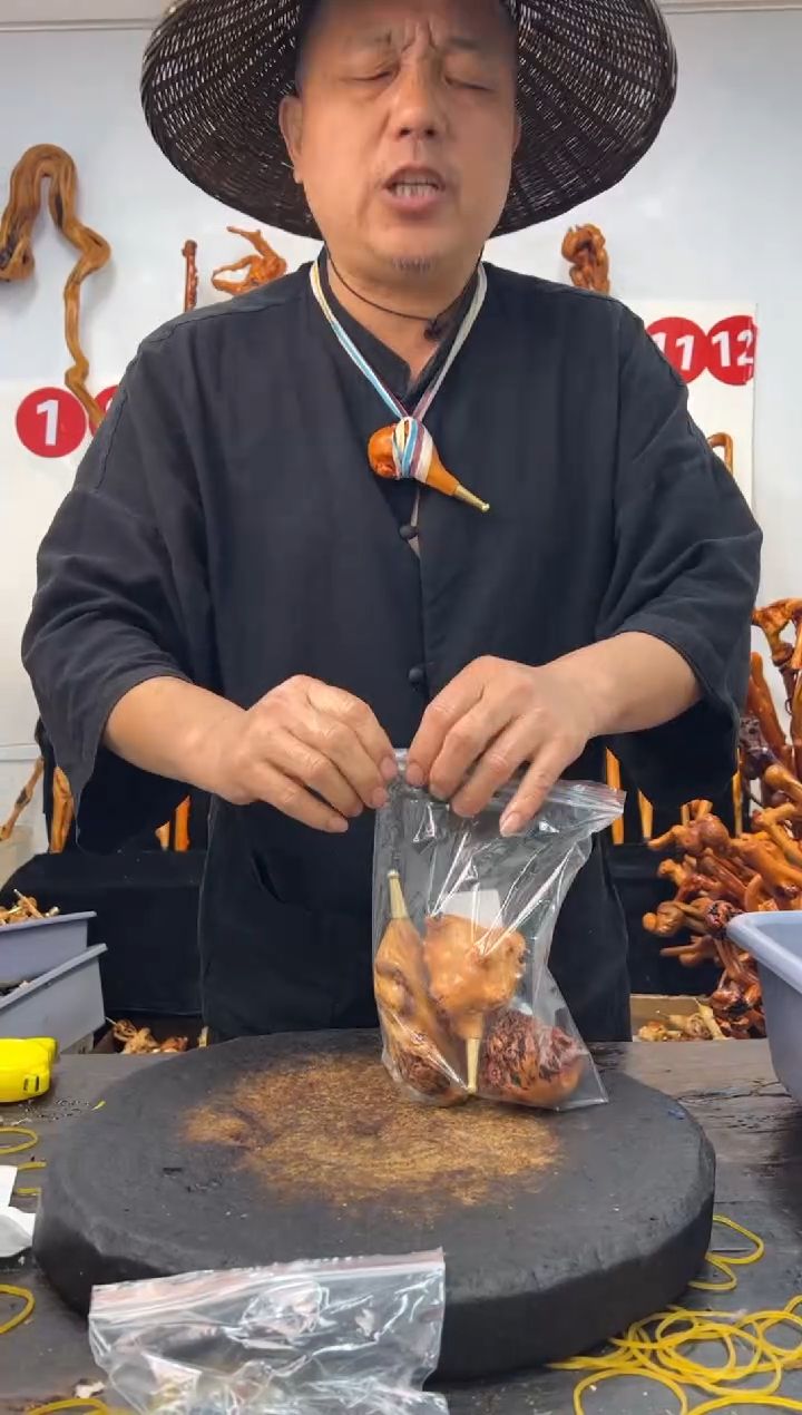 黑果木其他黑果木033