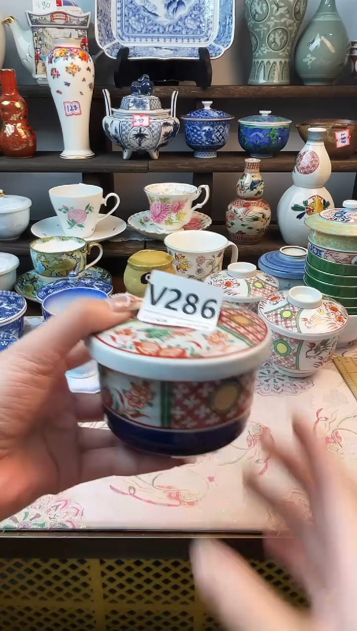 瓷片乱*V286不退不换.感谢理解