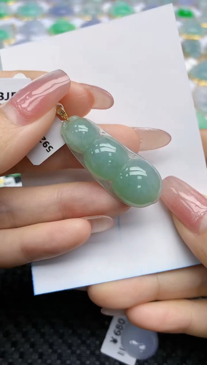 【闪购商品】翡翠18K金镶嵌挂件天然翡翠A货