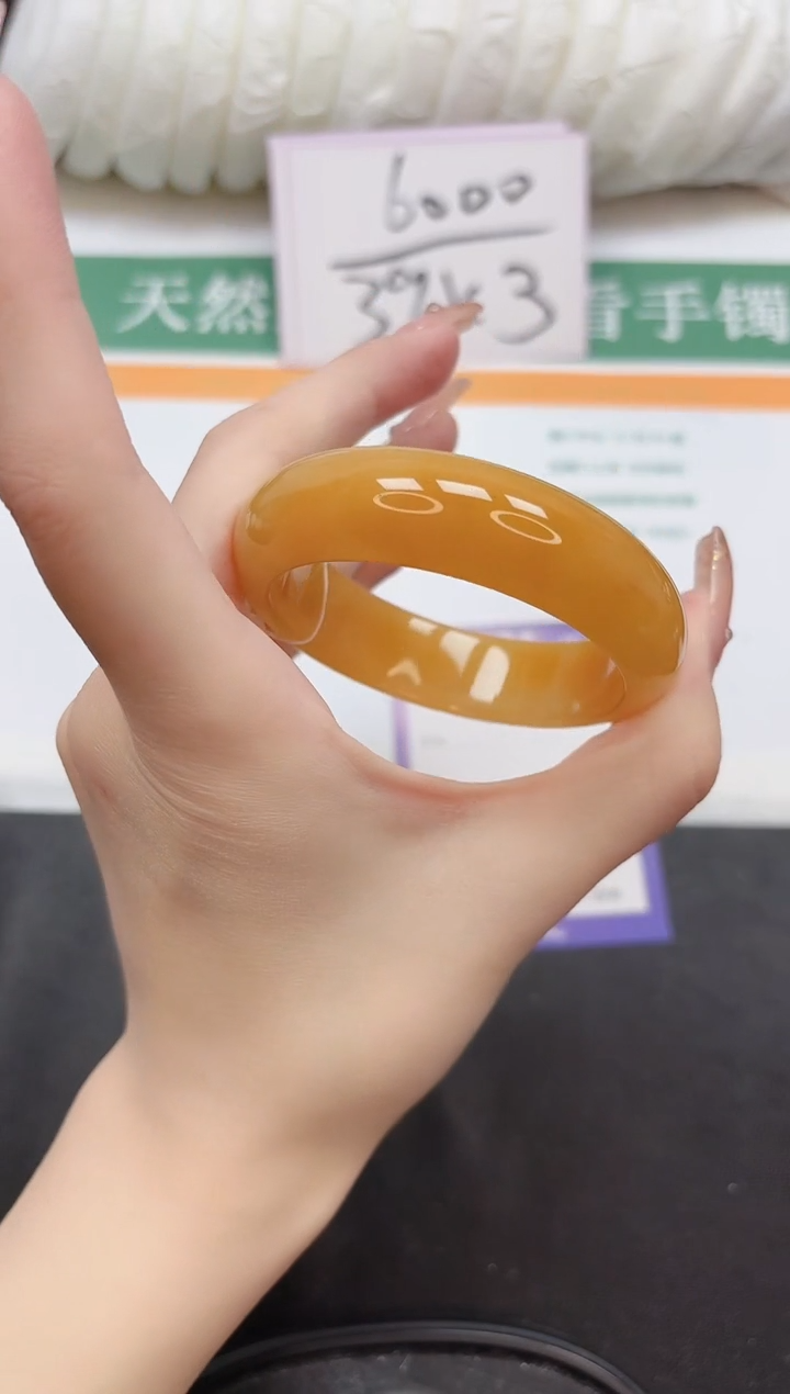 未镶嵌手镯石英质玉53-52