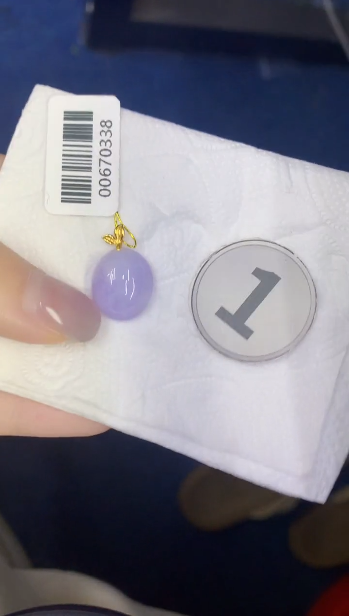 颈饰18K金镶嵌翡翠缅甸天然翡翠A货