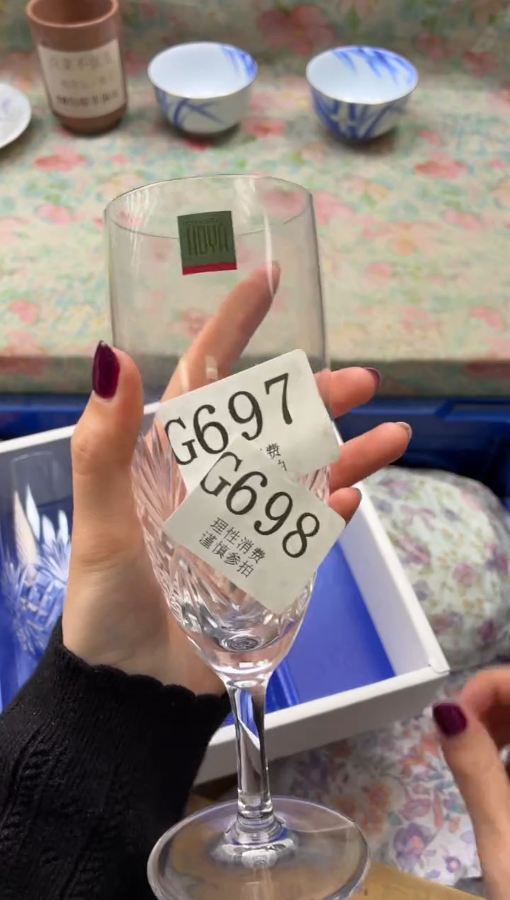 手工艺品琉璃小*       G698