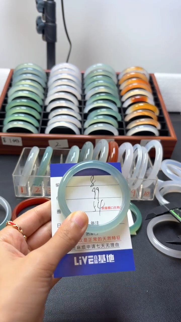 【闪购商品】玛瑙/玉髓手镯未镶嵌8-54