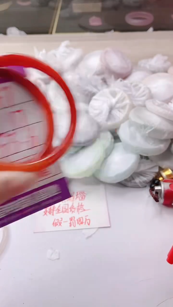 手镯玛瑙/玉髓未镶嵌847