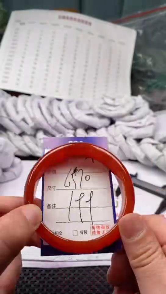 【闪购商品】玛瑙/玉髓手镯未镶嵌139-70多样性发货看清圈口下单