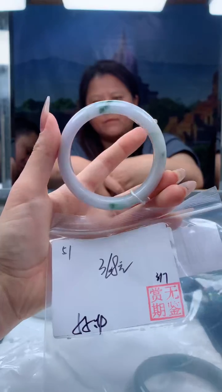 【闪购商品】定制翡翠未镶嵌毛货手镯需精细抛光/手镯51