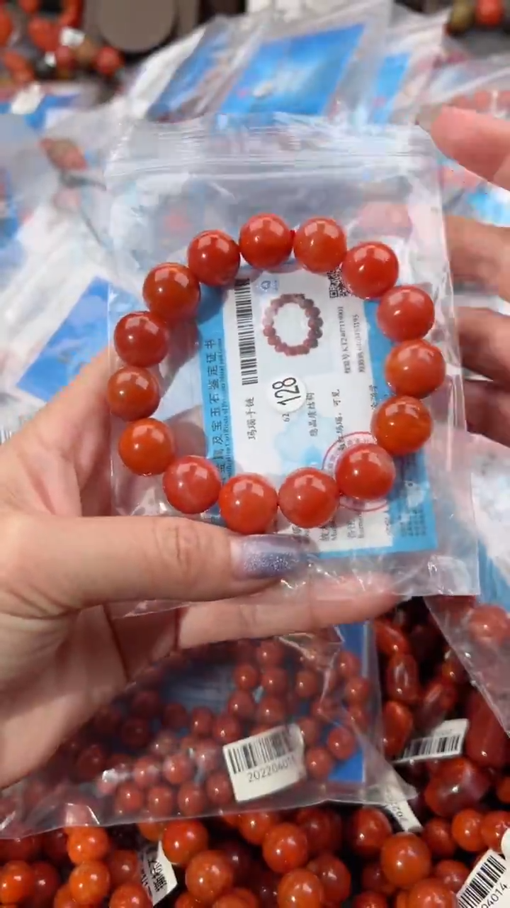【闪购商品】南红玛瑙手串未镶嵌1