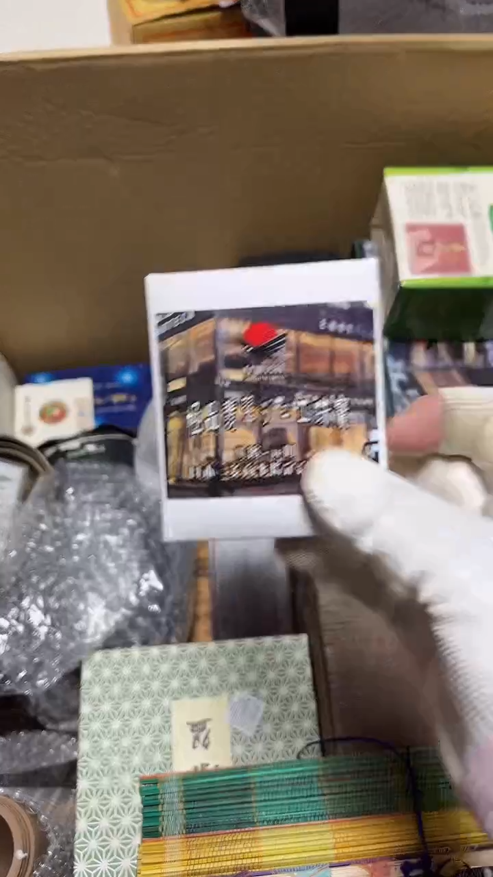 瓷片工艺品杂项花**姐3630