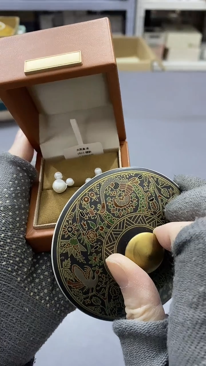 瓷片W****8满38包邮，编号：B896