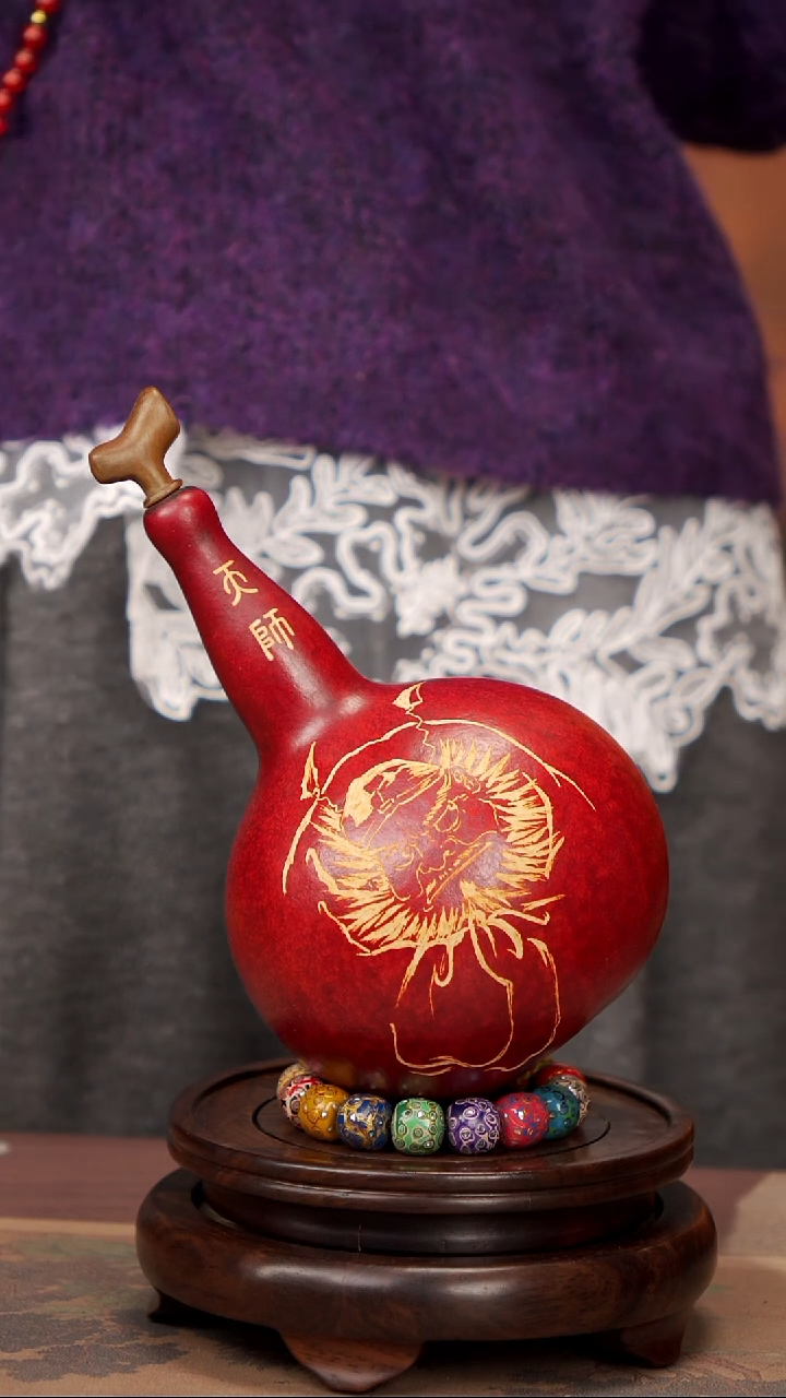 【闪购商品】63易林大漆酒葫芦------268