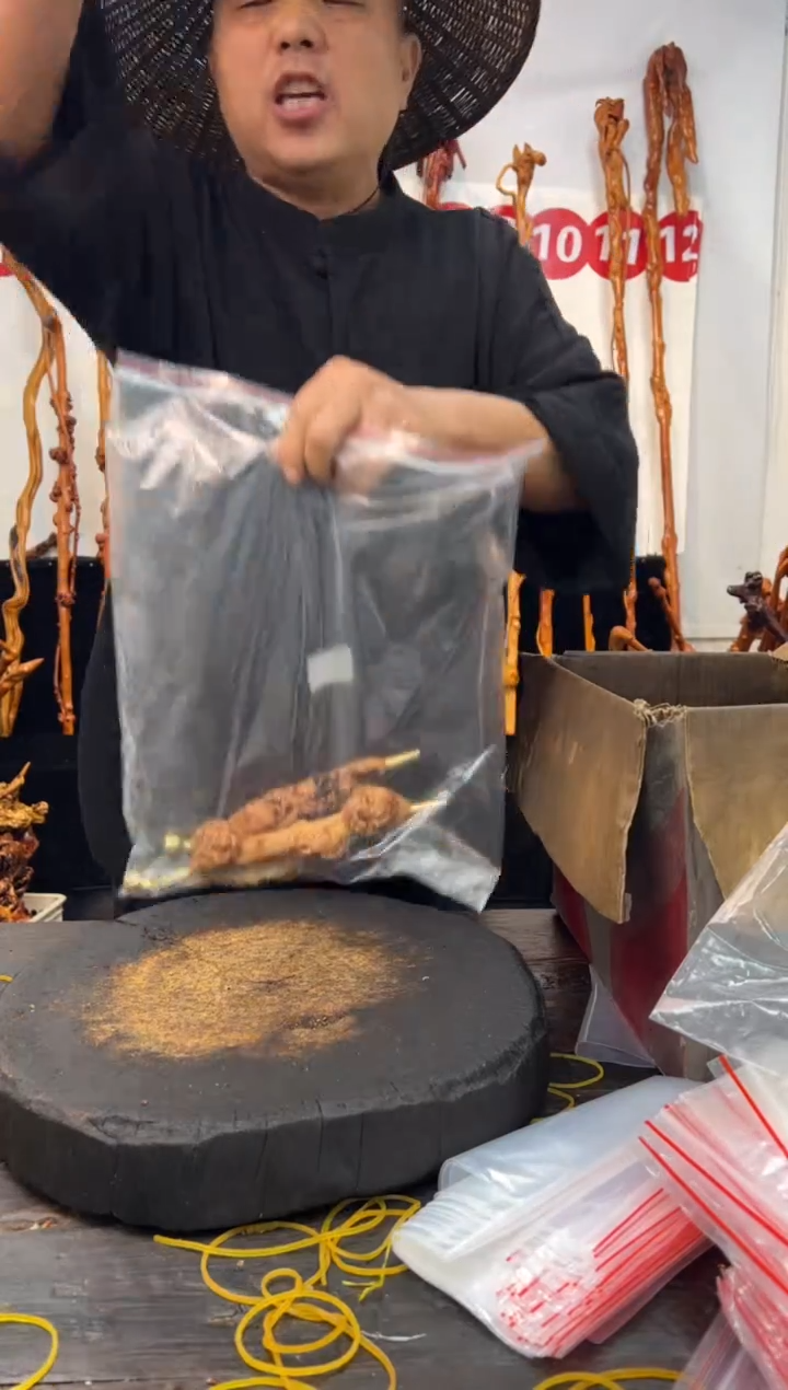 黑果木其他黑果木769