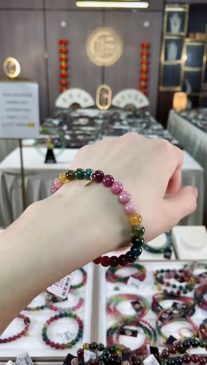 【闪购商品】单圈手串6mm+未镶嵌碧玺（多样性发一条）hon