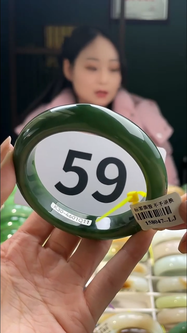 定制和田玉和田玉手镯