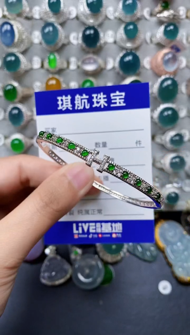 【闪购商品】翡翠手镯银S925镶嵌0360