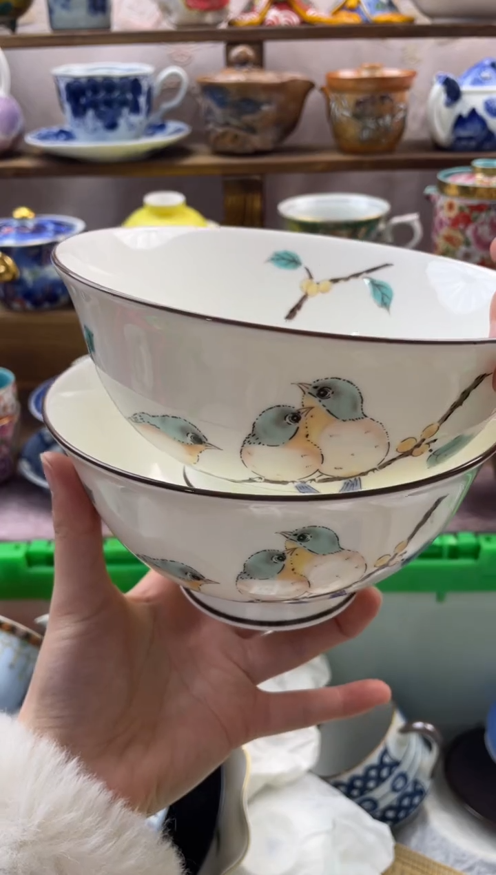 瓷片力***姐满20包邮一单一付