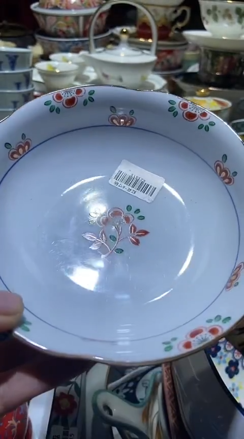 瓷片111111111111@@1