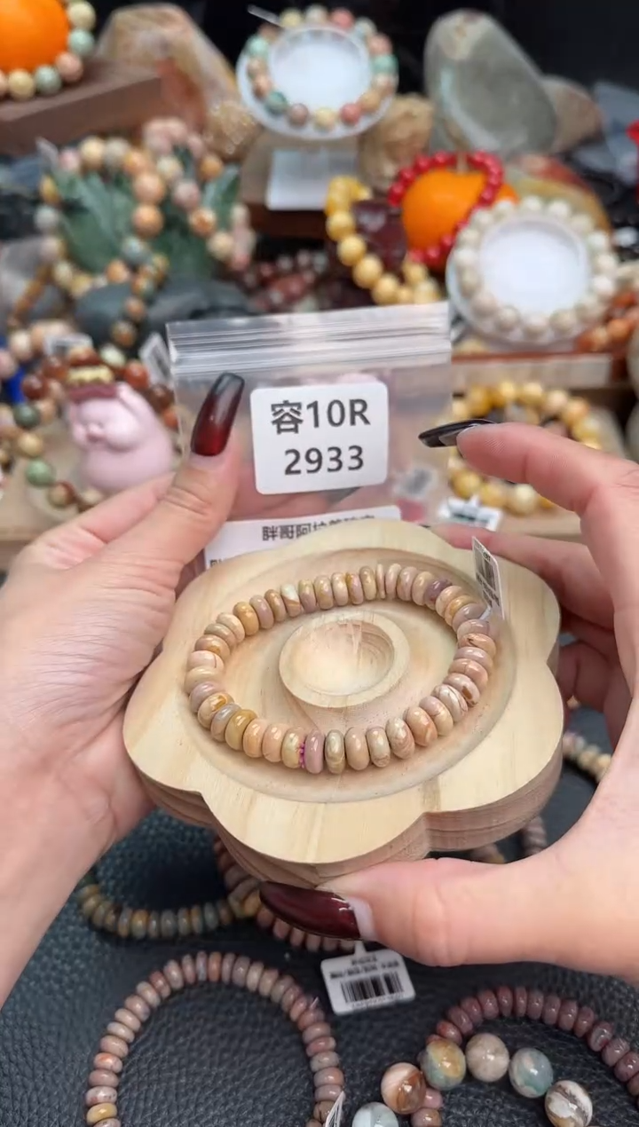 【闪购商品】石英质玉手链未镶嵌10R2933