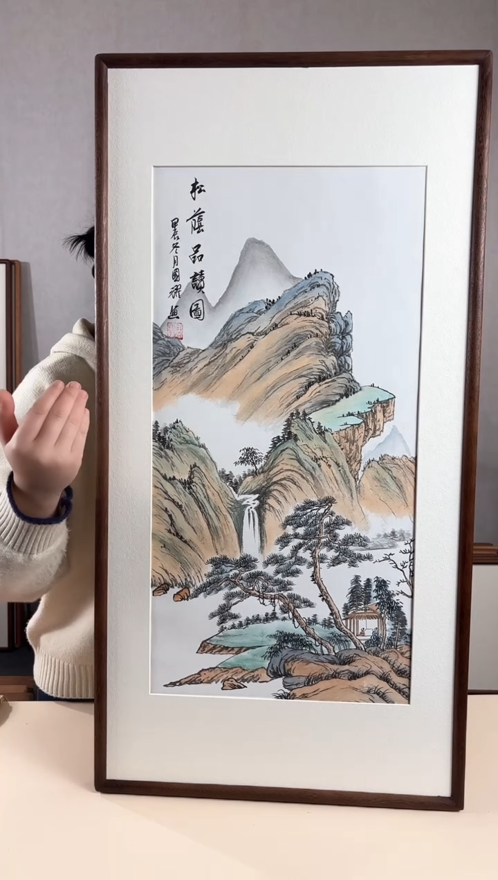 【闪购商品】国画手绘*松荫品读图*47*92cm实木框