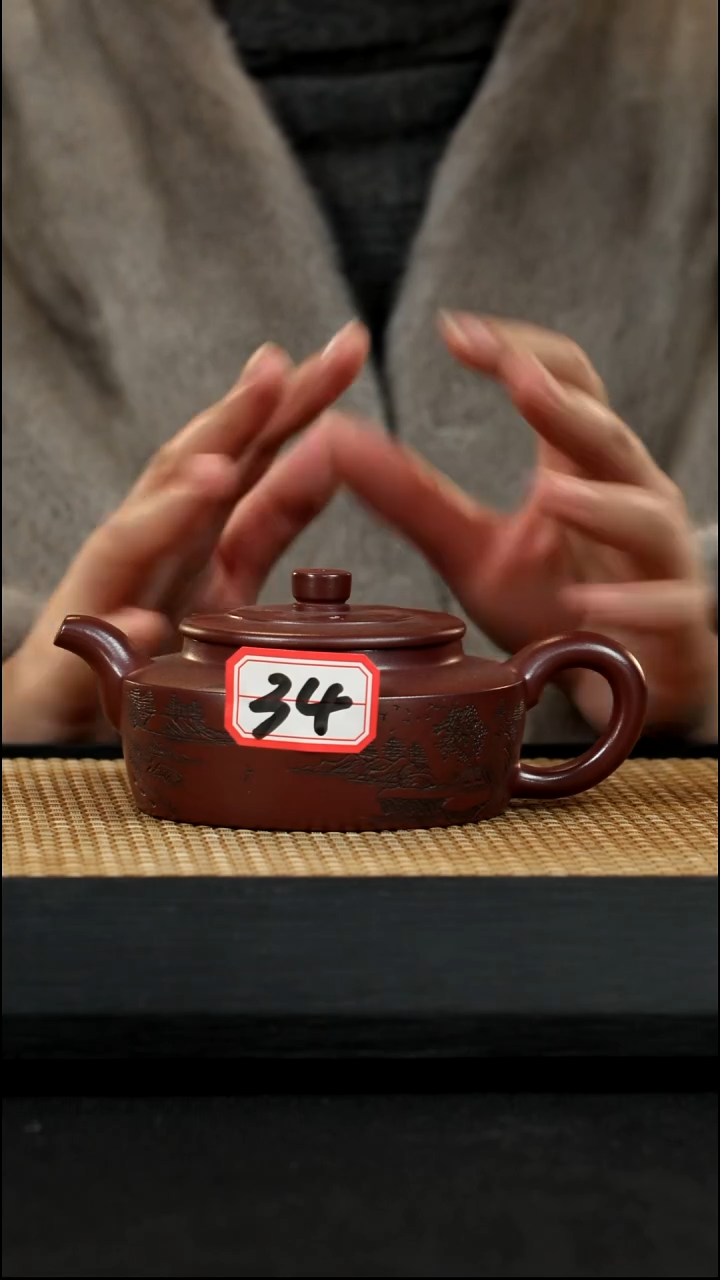 宜兴紫砂壶茶壶34