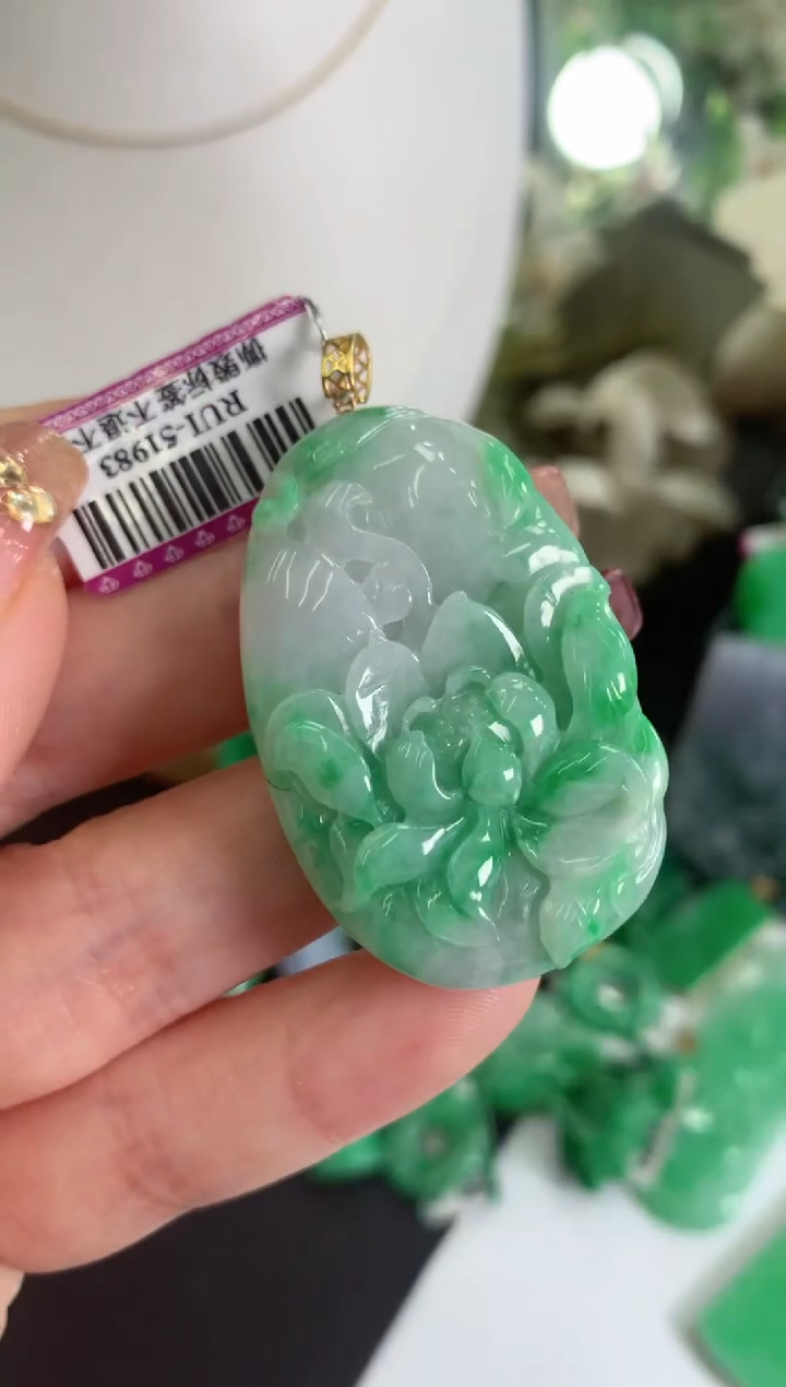 【闪购商品】翡翠吊坠(不含链)18K金镶嵌挂件