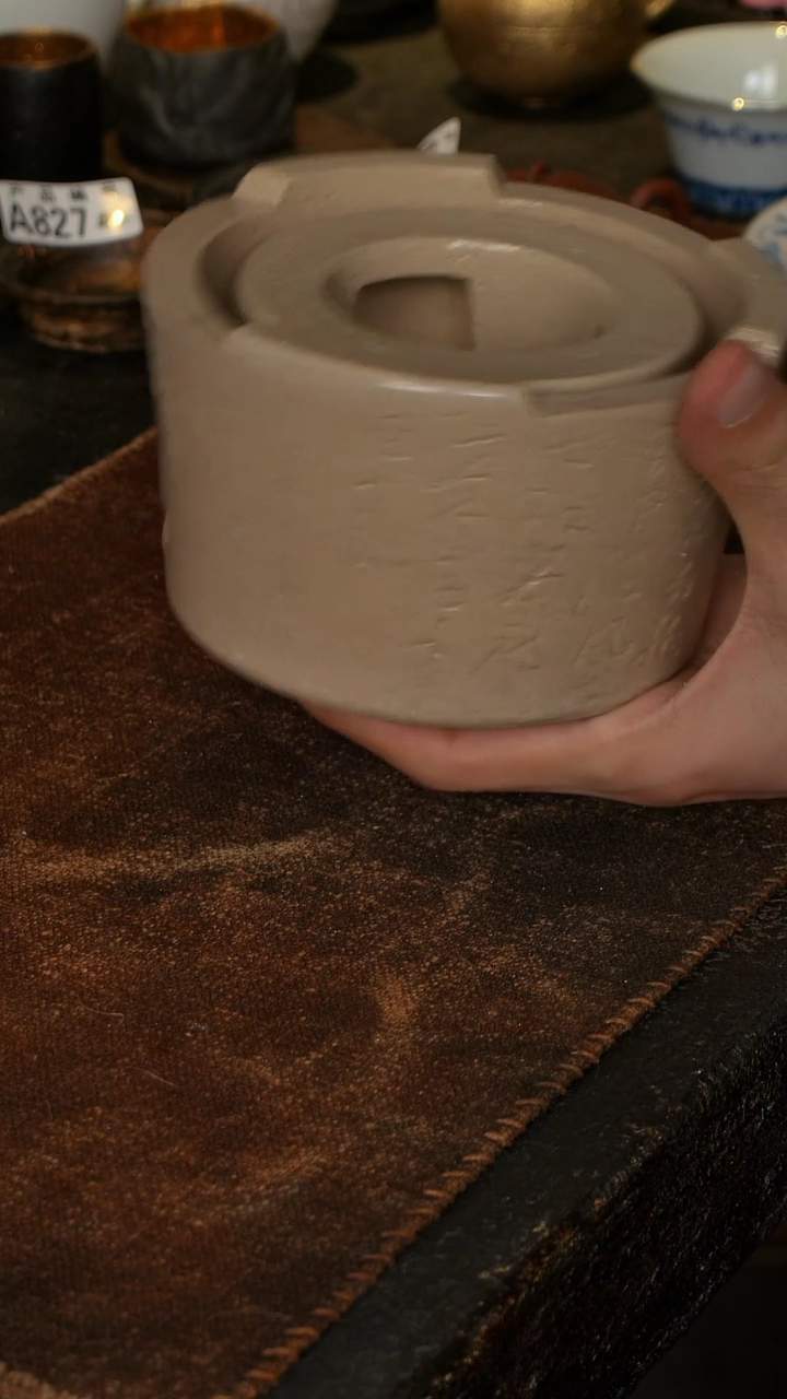 【闪购商品】鱼和熊工作室茶器