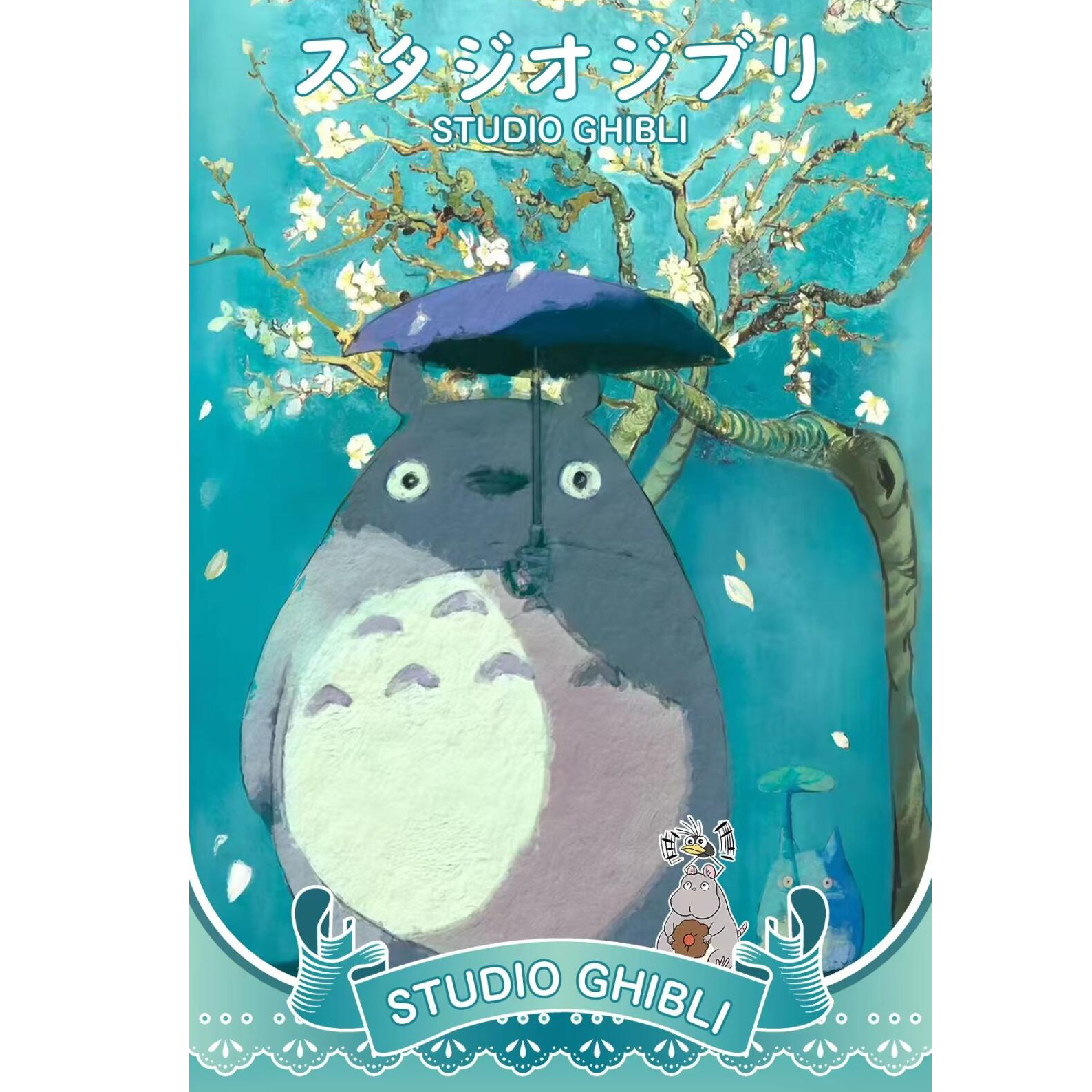 【宫崎骏✨二十四星辰】收藏卡