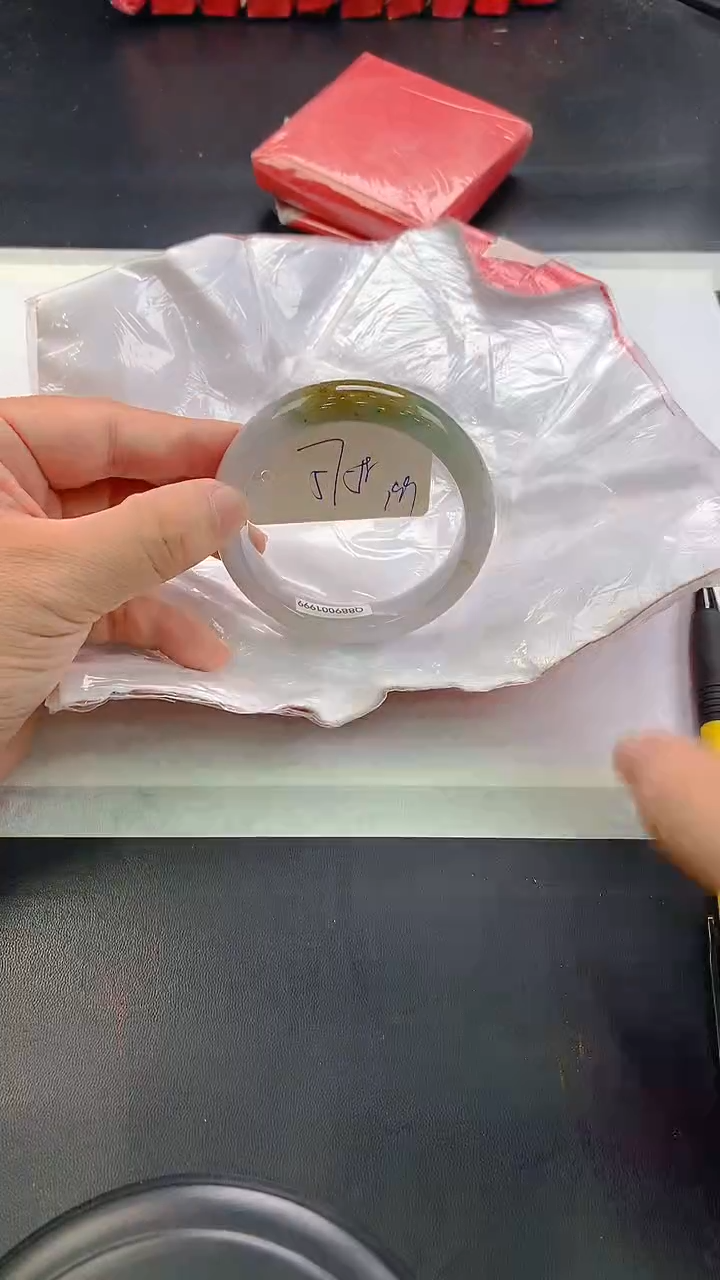 未镶嵌手镯翡翠81