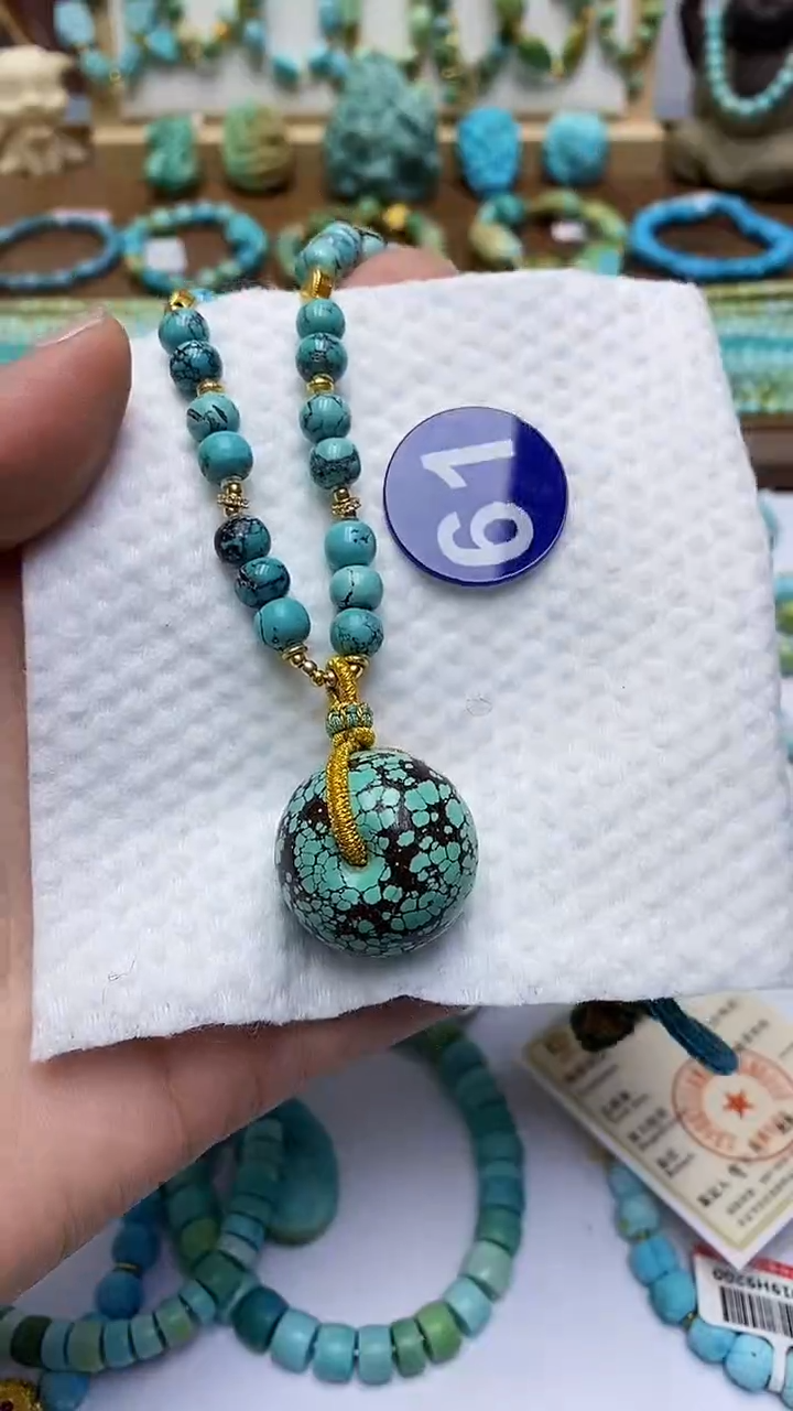 【闪购商品】绿松石项链银S925镶嵌61