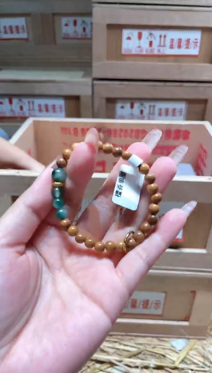 仓库撤柜闪购链接（多样性发其一）￥