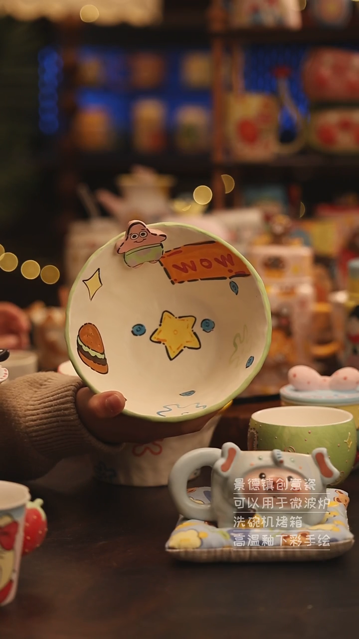 陶瓷景德镇可爱陶瓷釉下彩绘设计师款