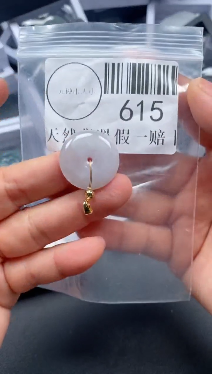 吊坠(不含链)未镶嵌翡翠祺***@615