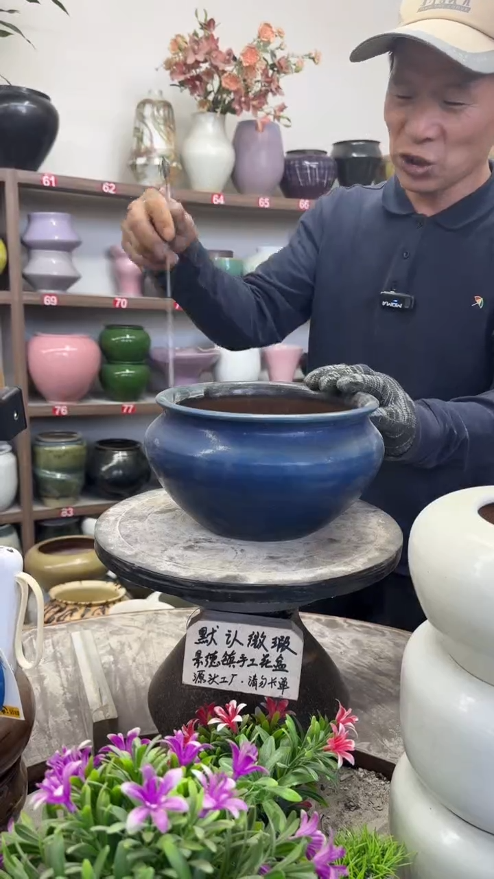 11月30号-高13口19瑕