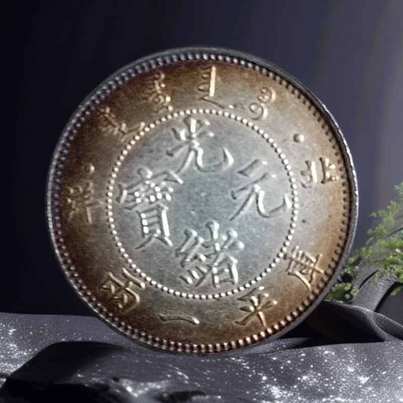 838【多宝阁】精选手工复制铜银复古纪念