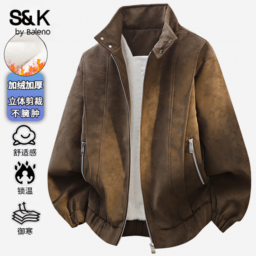 班尼路S&K2025美式复古pu皮衣外套男士秋冬季高级感休闲宽松夹克
