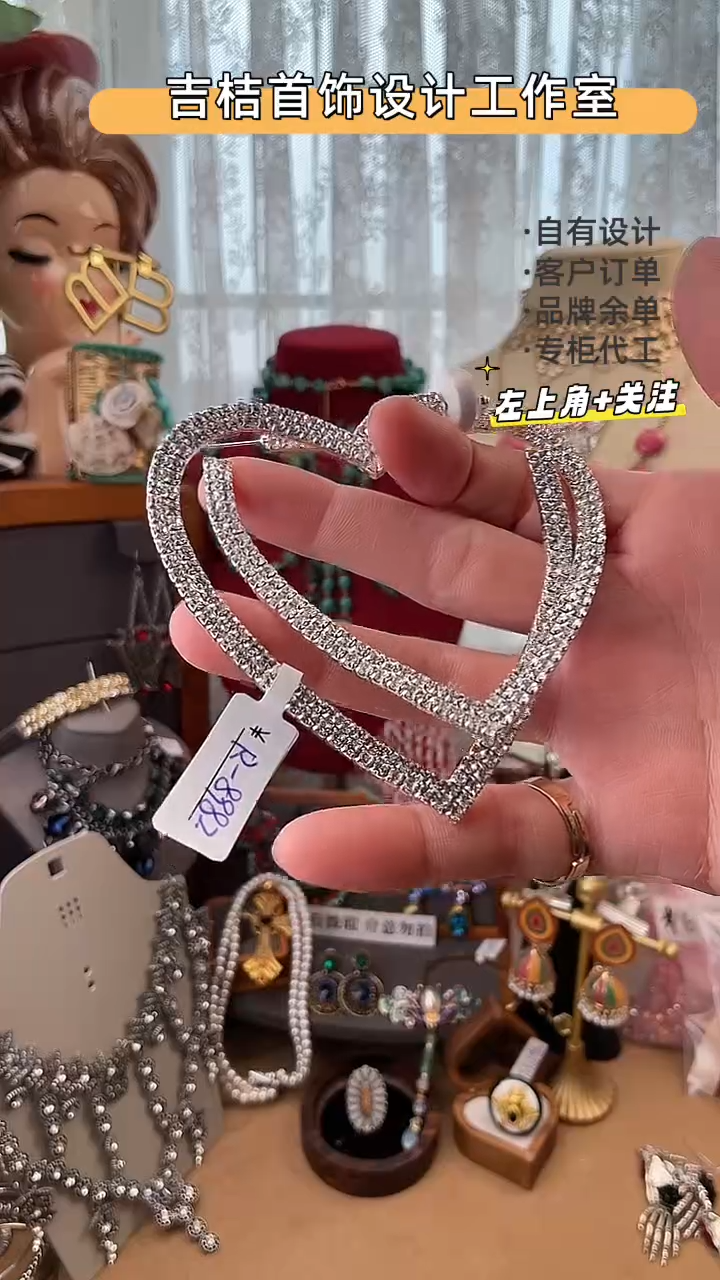 合金锆石合金锆石R-8982