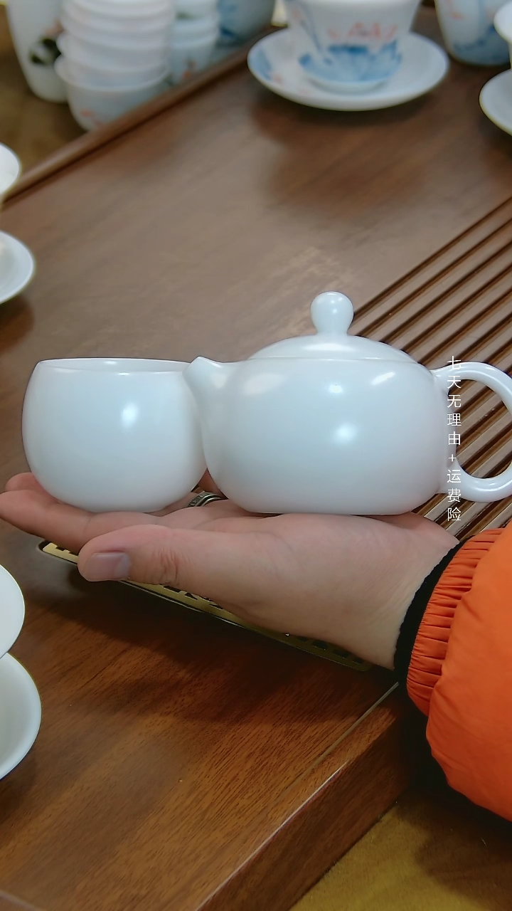 【闪购商品】颜春建高冰手绘200ML西施壶+龙蛋杯