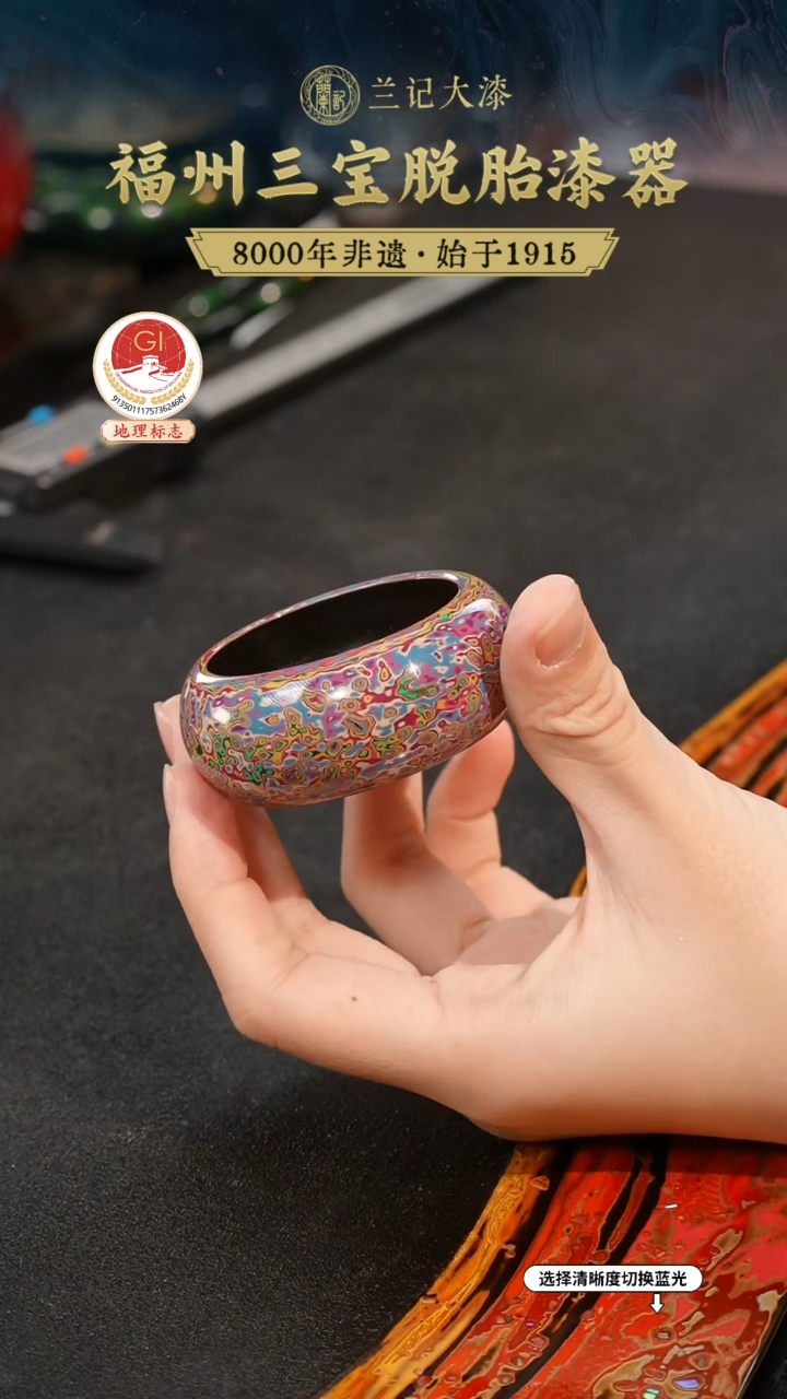 一物一拍 以商品图片为主