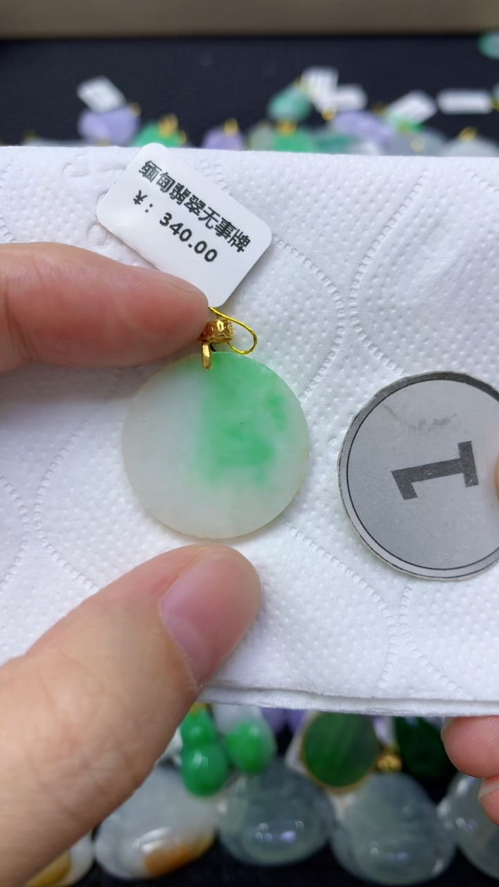 颈饰未镶嵌翡翠天然缅甸翡翠A货