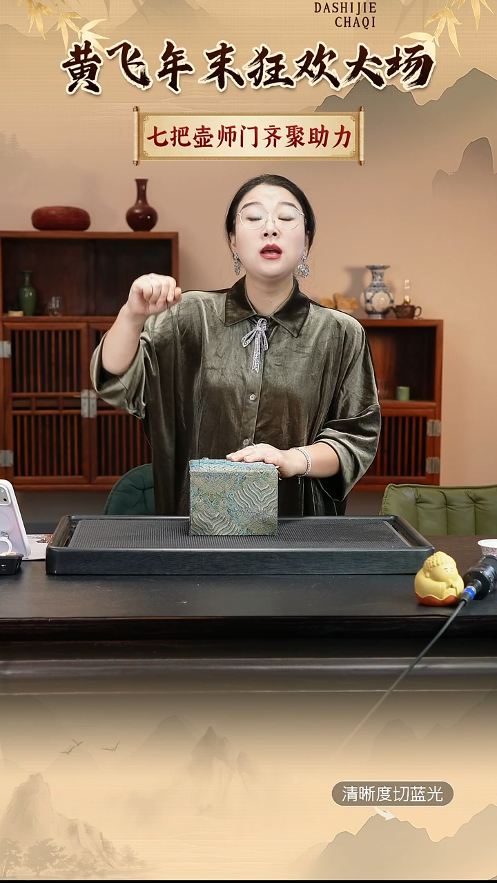 茶壶紫砂紫砂壶 2