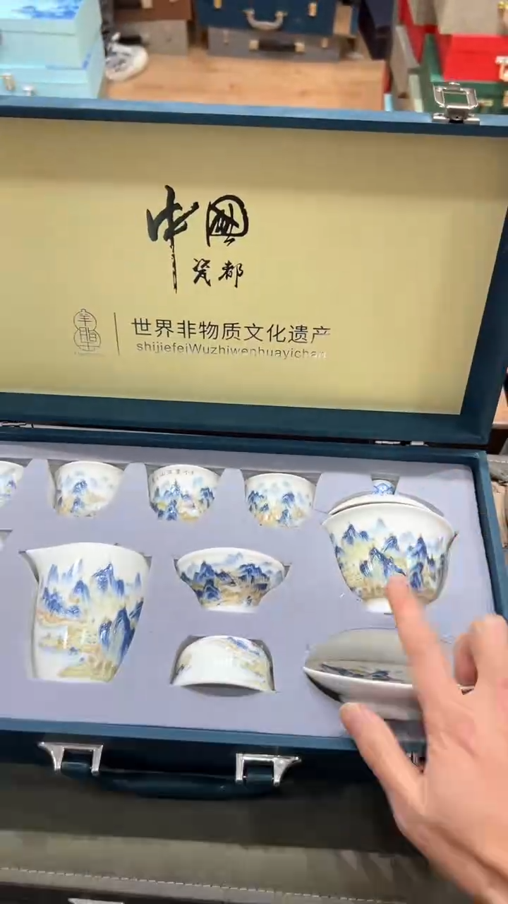 【闪购商品】杯***************