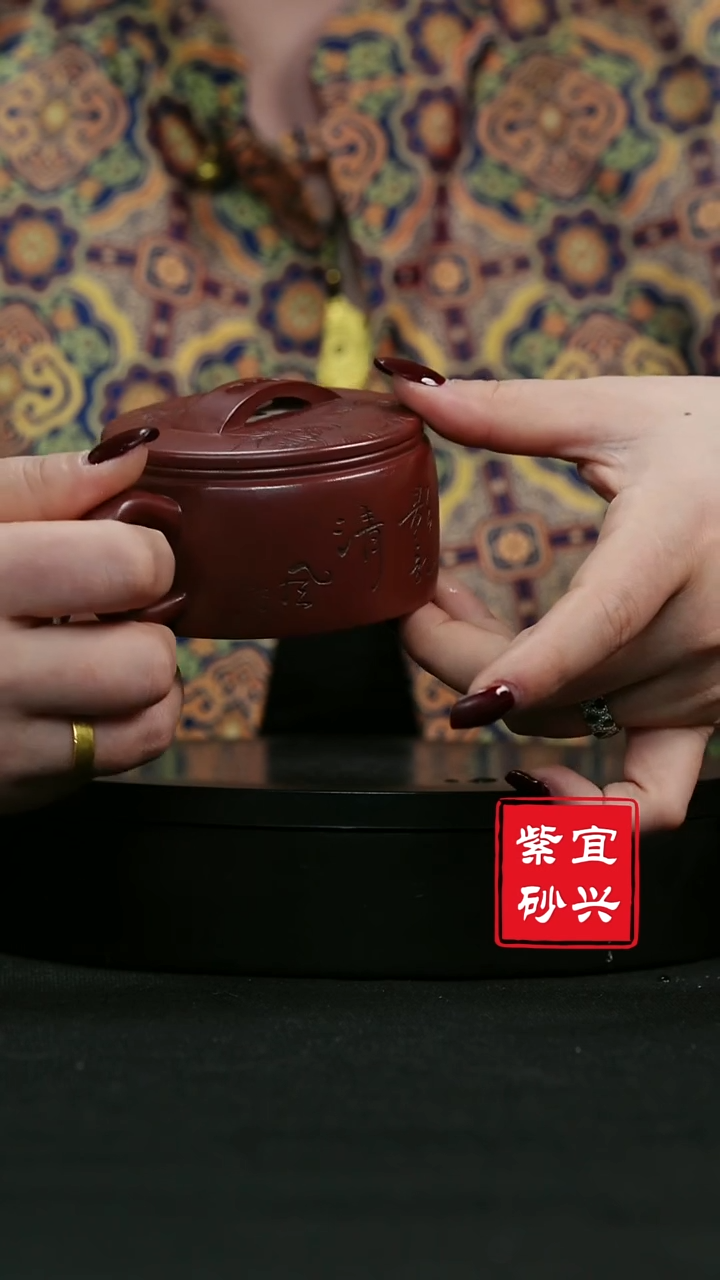 【闪购商品】紫砂茶壶93  汉瓦   刻绘 竹 手工紫砂壶